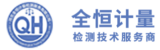 德州市魯勁減速機有限公司-