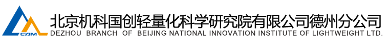 SCW減速機(jī)-德州市魯勁減速機(jī)有限公司-